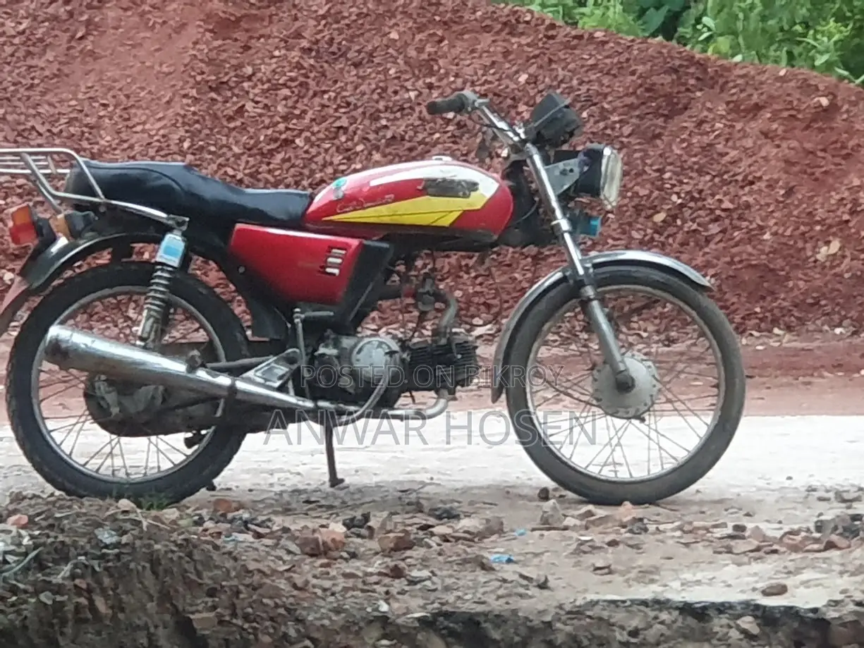 মোটরসাইকেল ১৯৯৭ রেড