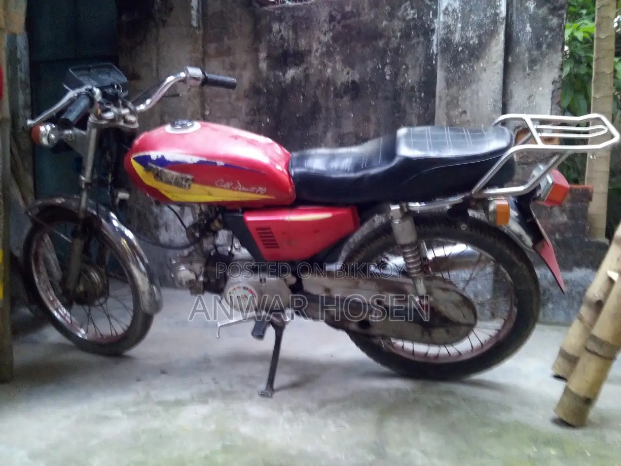 মোটরসাইকেল ১৯৯৭ রেড