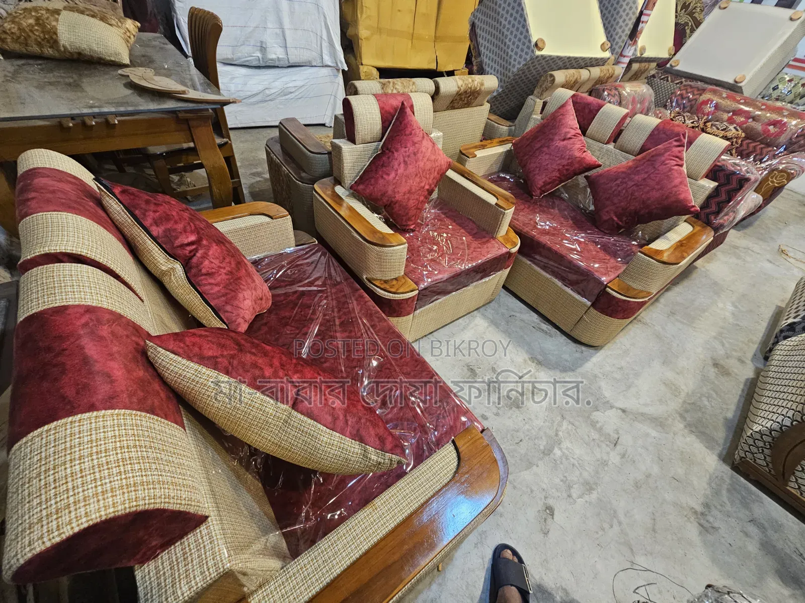 হাইপার সোফা