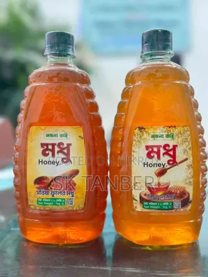লিচু ও সরিষা ফুলের মধু ২ কেজি