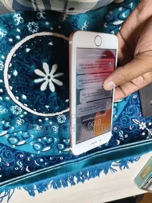 অ্যাপল আইফোন ৭ ৩২ জিবি
