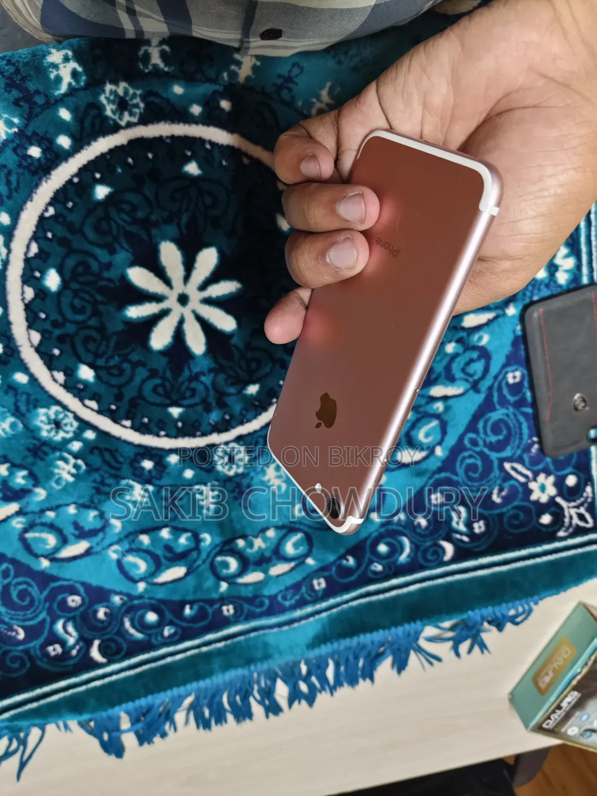 অ্যাপল আইফোন ৭ ৩২ জিবি