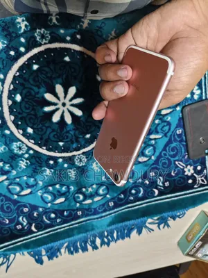 অ্যাপল আইফোন ৭ ৩২ জিবি