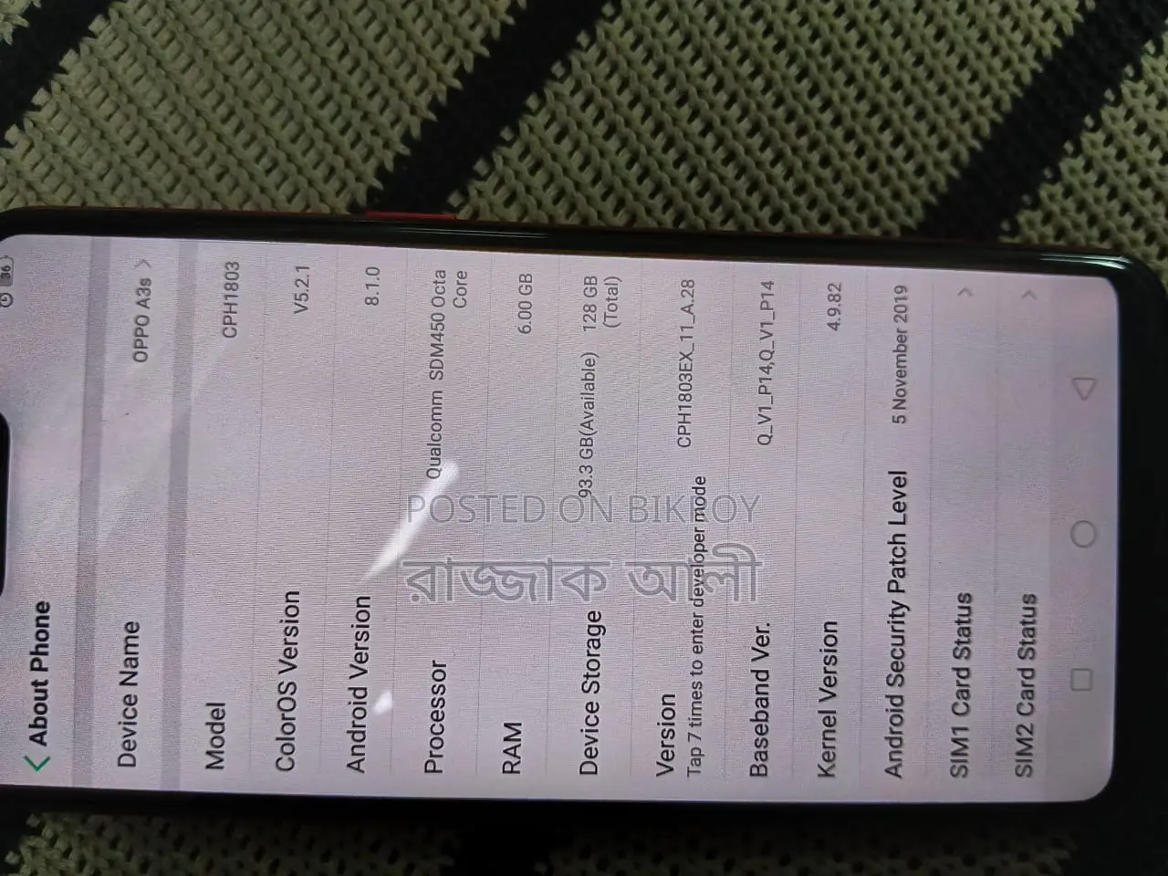Oppo A3s 64 GB Red