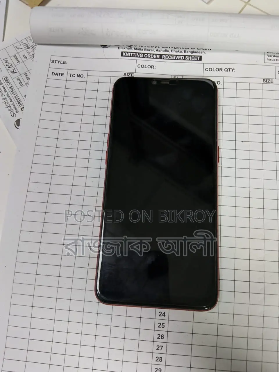 Oppo A3s 64 GB Red