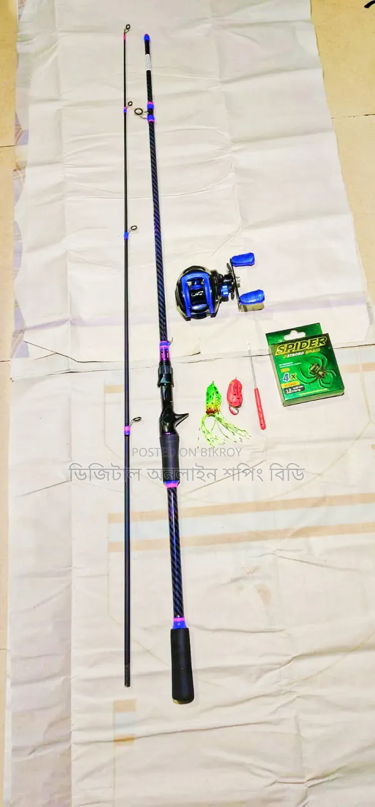 Fishing Bed Casting 2 Part 7 Feet Combo Set