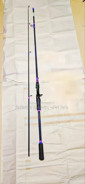 Fishing Bed Casting 2 Part 7 Feet Combo Set
