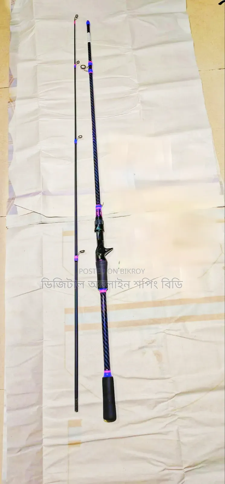 Fishing Bed Casting 2 Part 7 Feet Combo Set