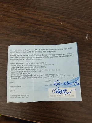 ক্লিক টেবিল ফ্যান