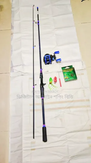 Fishing Bed Casting 2 Part 7 Feet Combo Set