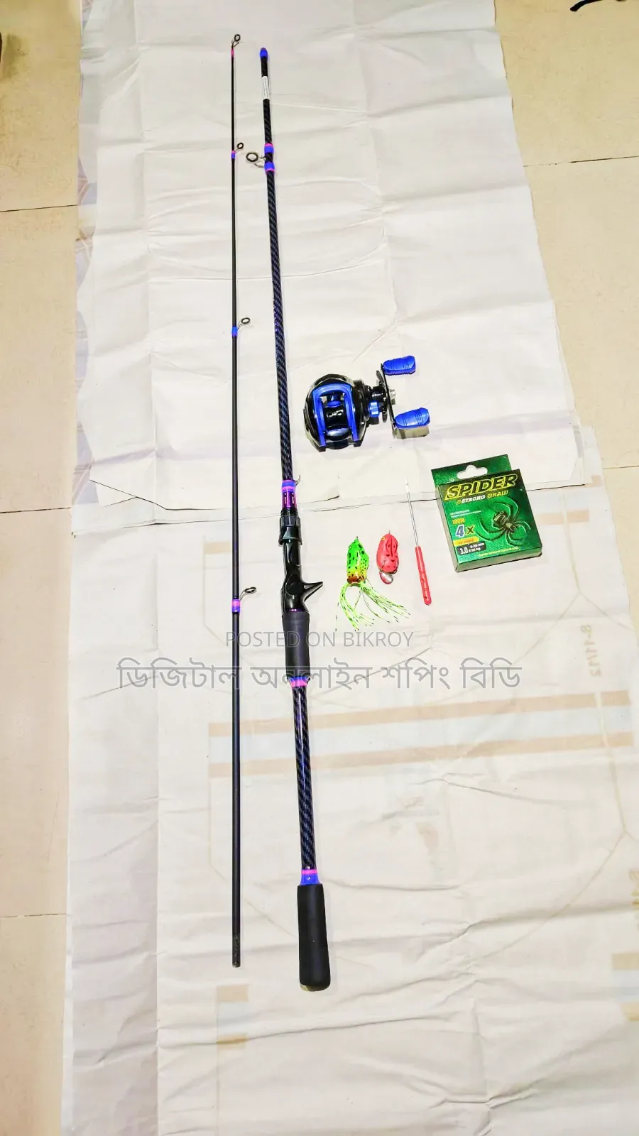 Fishing Bed Casting 2 Part 7 Feet Combo Set