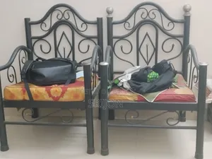 খুব কম দামে এগুলোর জরুরি বিক্রি