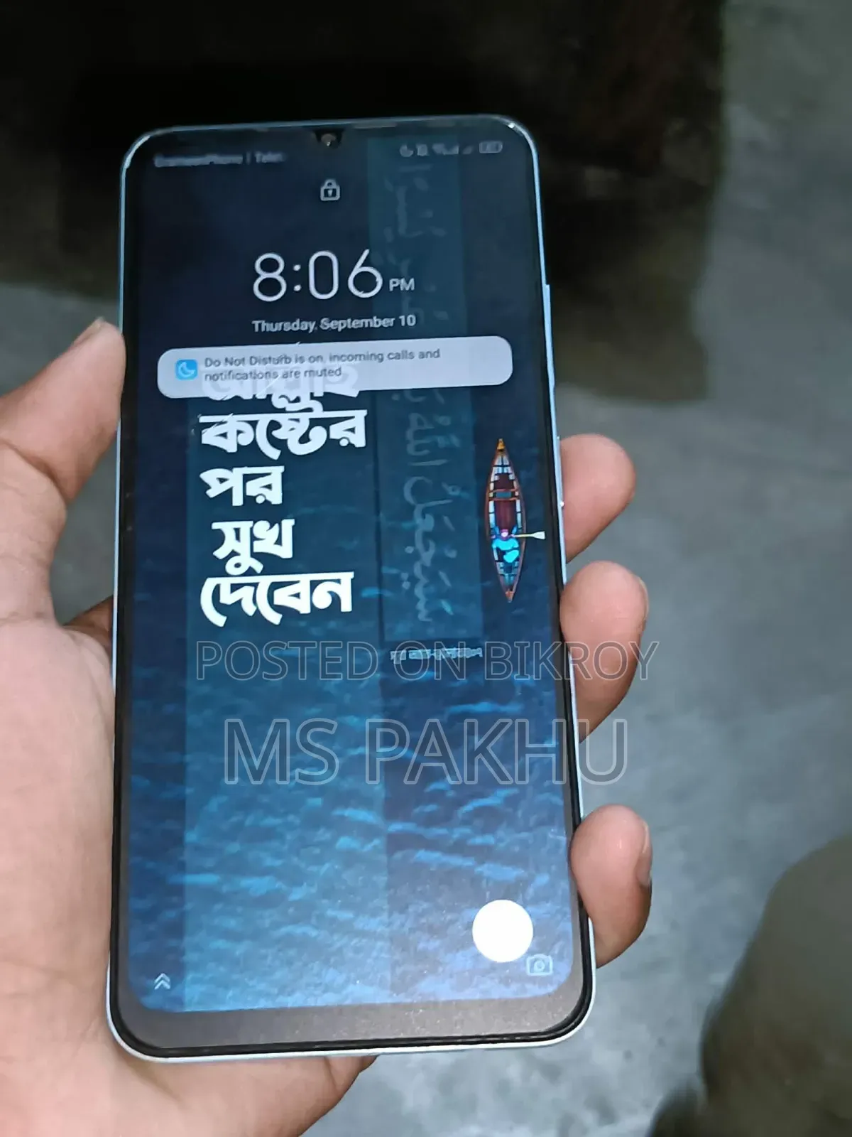 New ZTE Blade Black