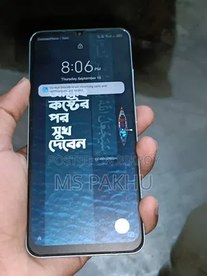 New ZTE Blade Black