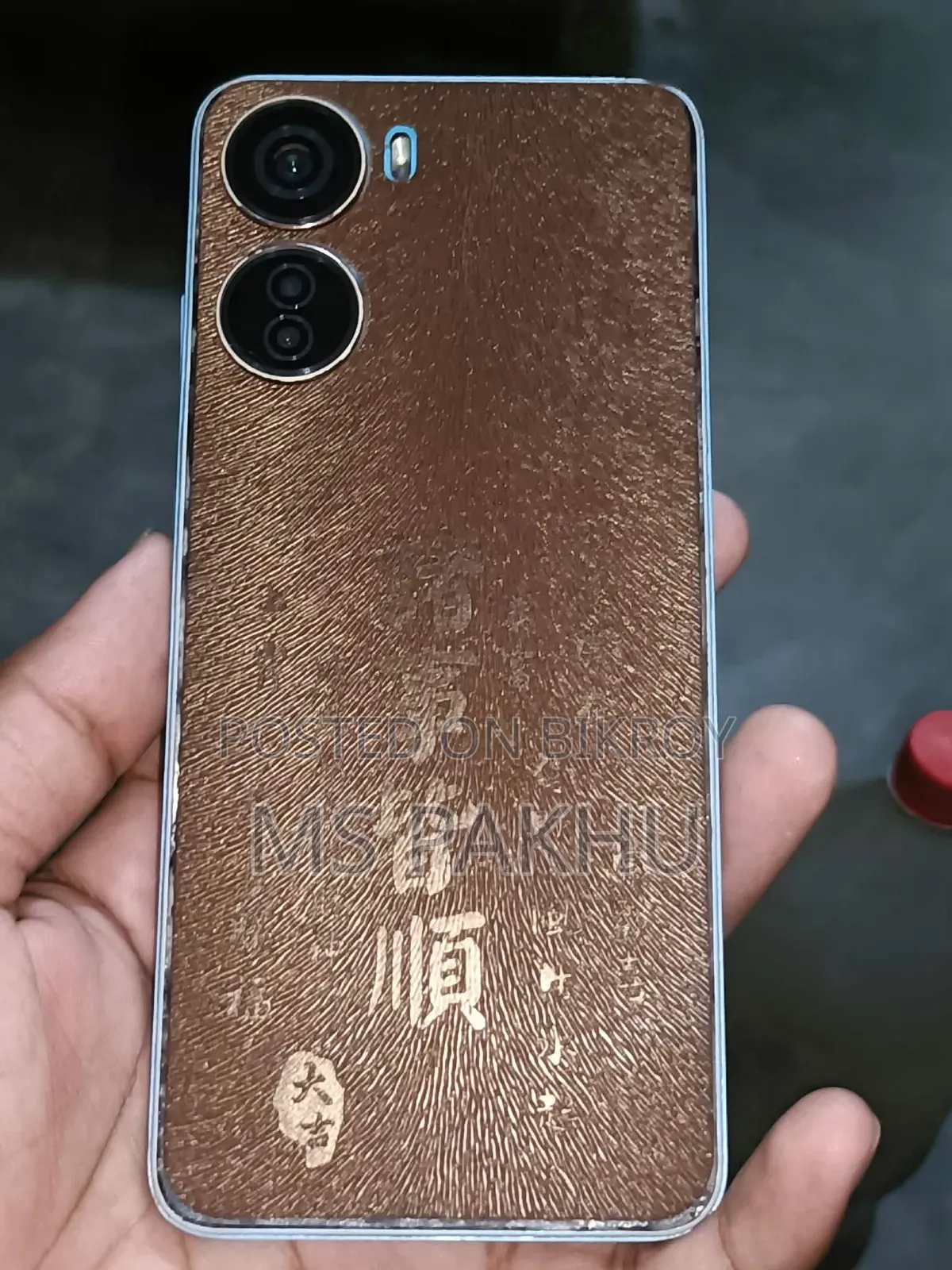 New ZTE Blade Black