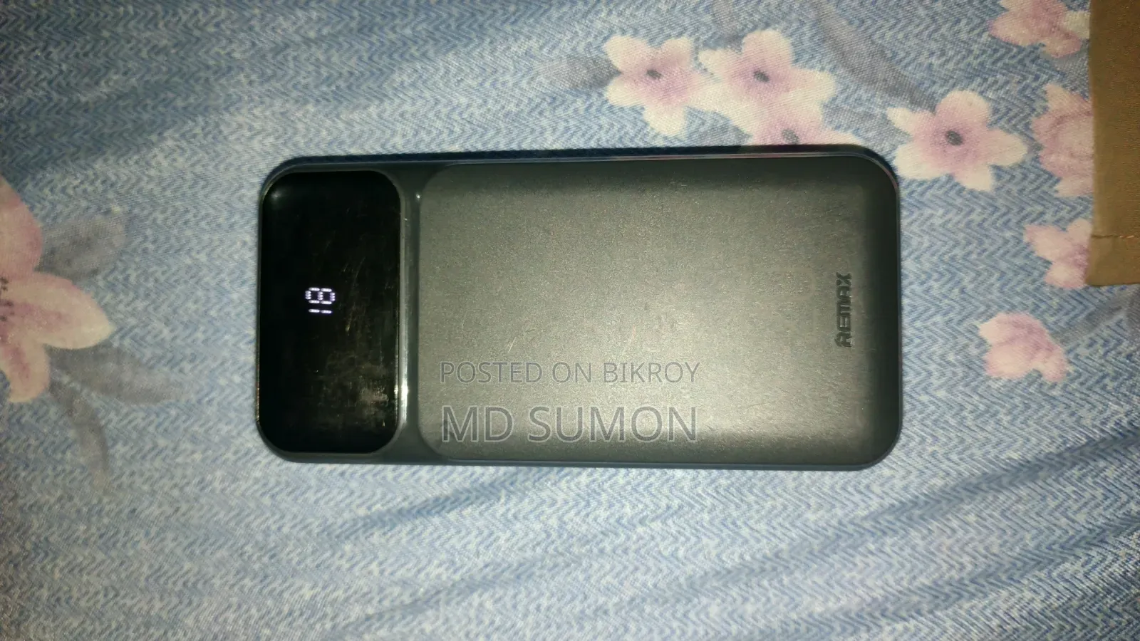 Power Bank