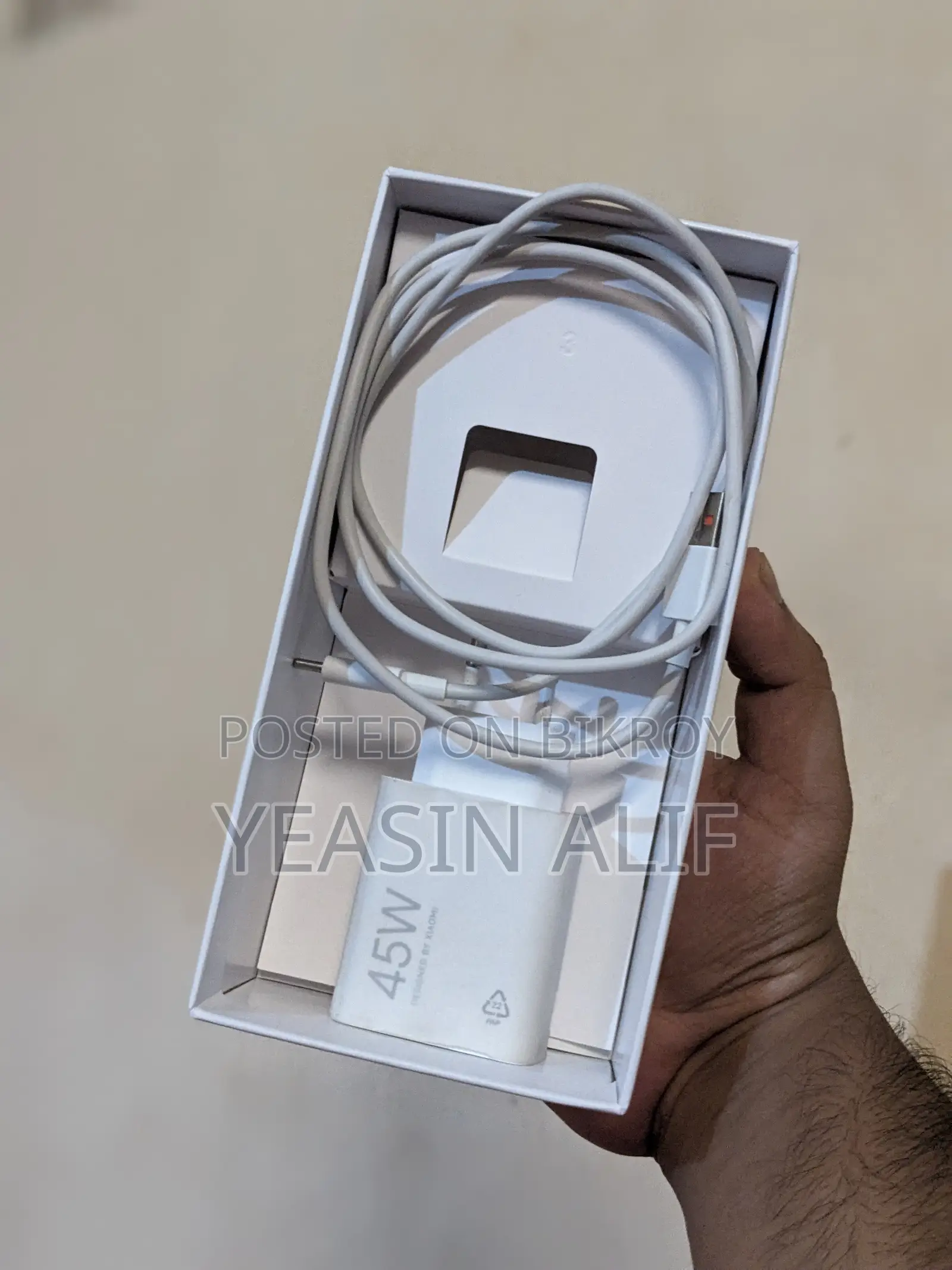 Xiaomi Redmi 17 128 GB Gold