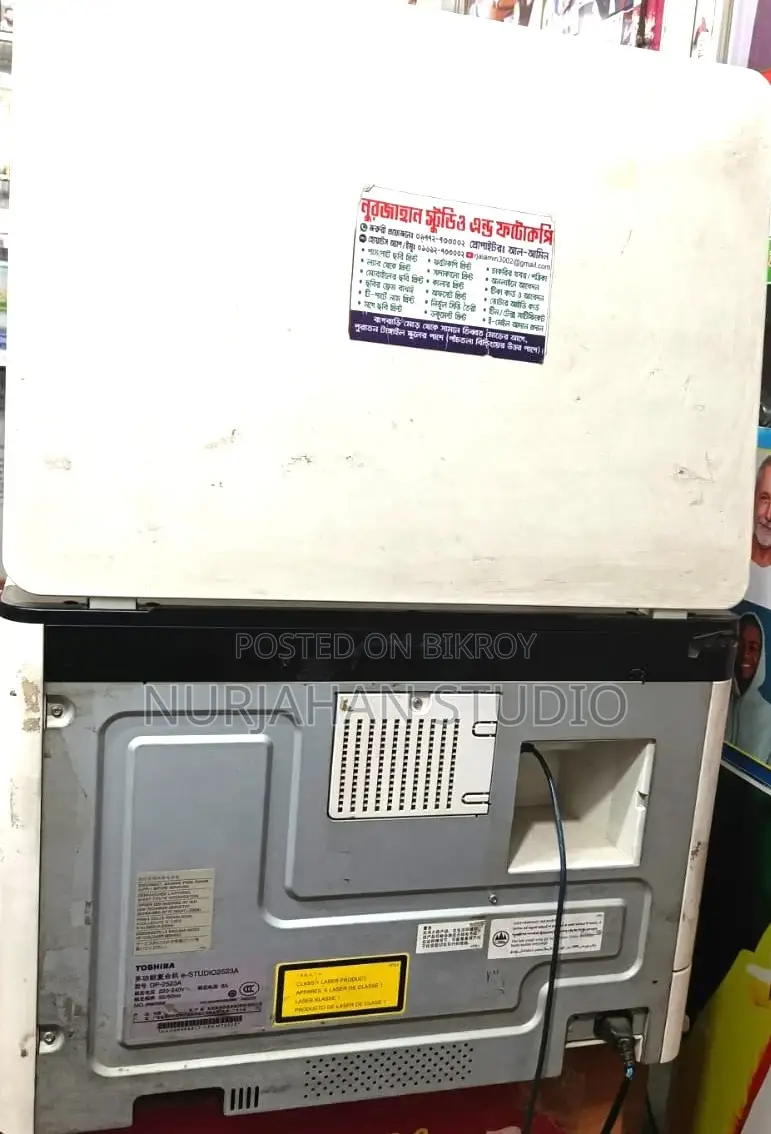 Toshiba E-Studio 2523A Photocopy Machine for Urgent Sale.
