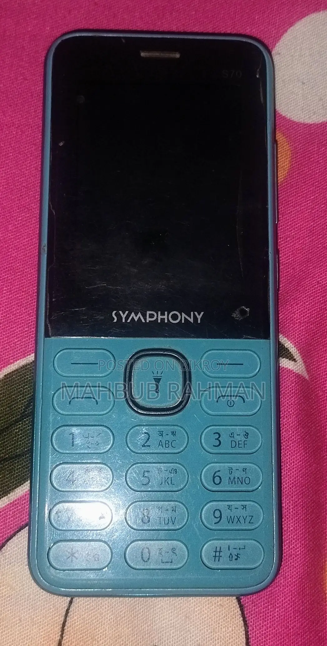 Symphony S70 Blue