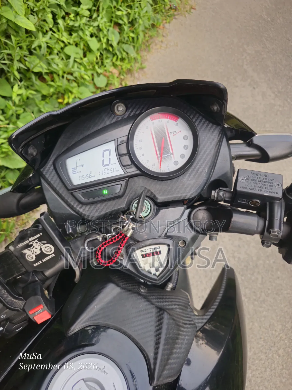 টিভিএস আপাচে আরটিআর ১৬০ টুভি এবিএস ২০২৪ ব্ল্যাক