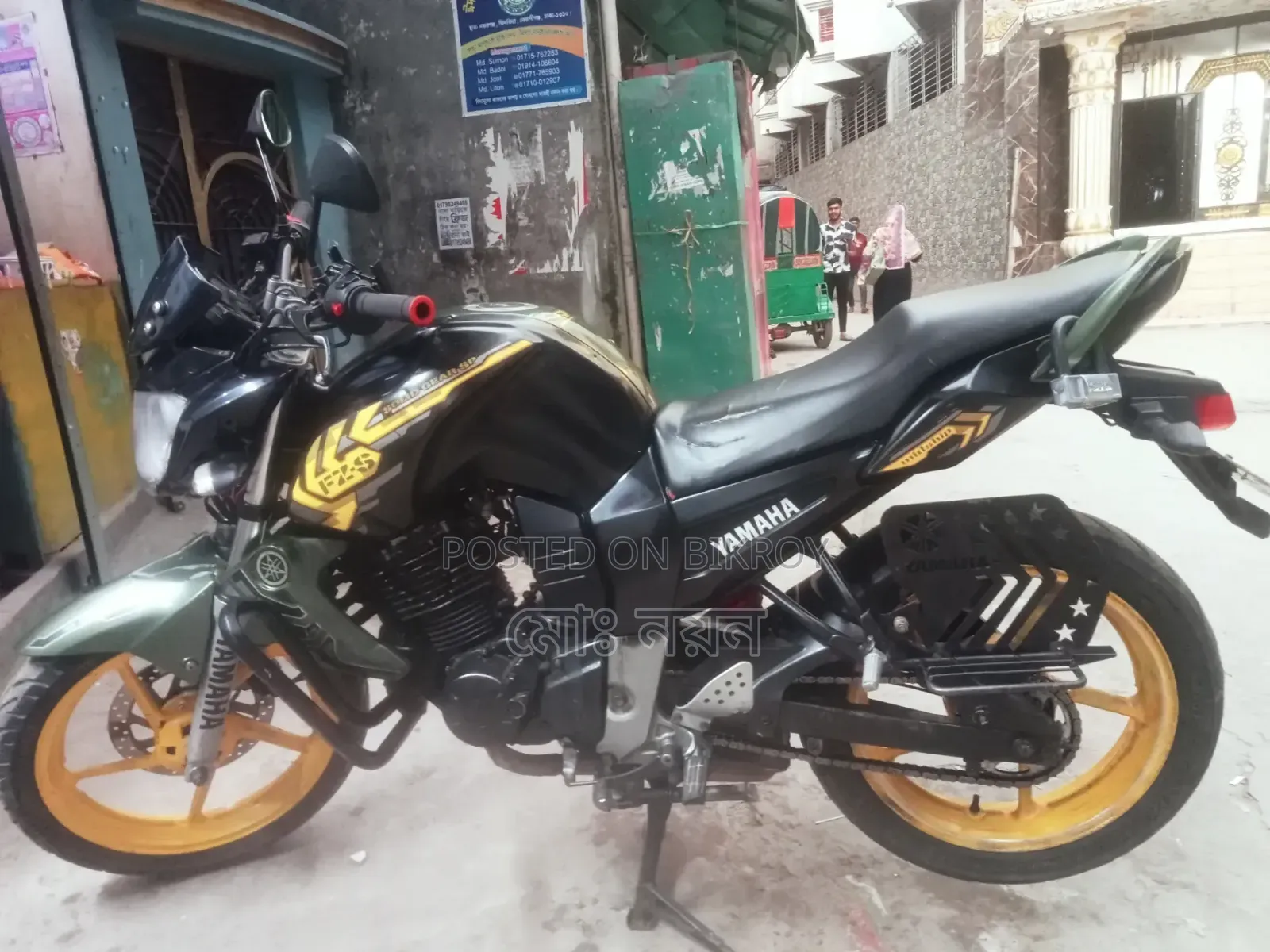Yamaha FZ 2013 Black