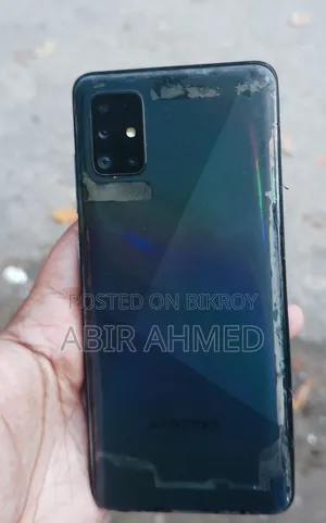 স্যামসাং গ্যালাক্সি এ৫১ ১২৮ জিবি ব্লু