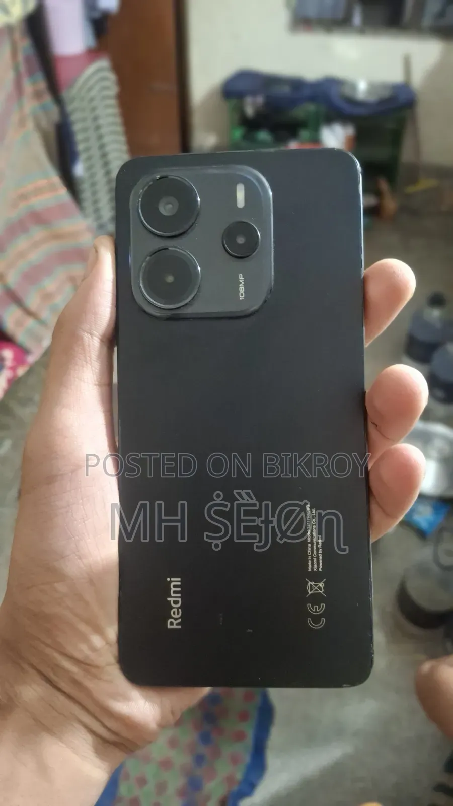 শাওমি রেডমি নোট ১৪ ৪জি ২৫৬ জিবি কালো