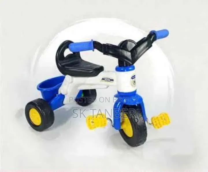 RFL Royal Bike
