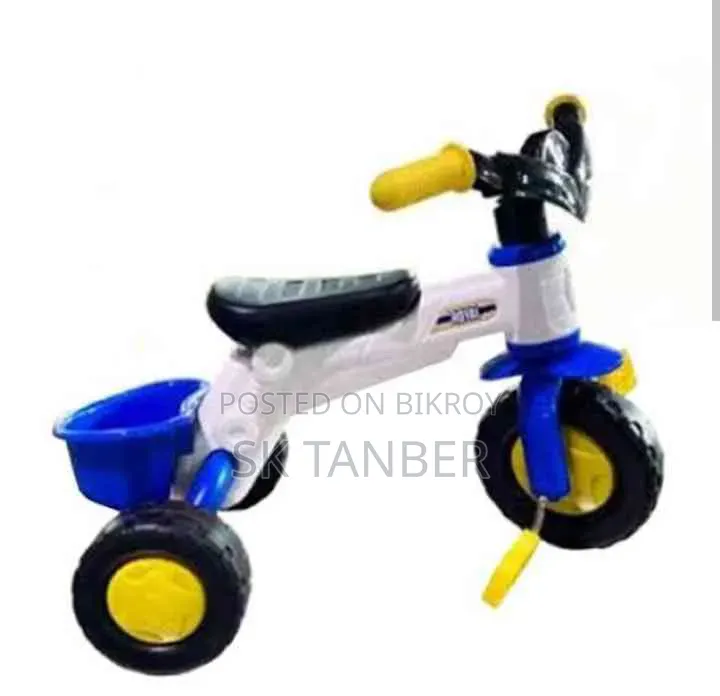 RFL Royal Bike
