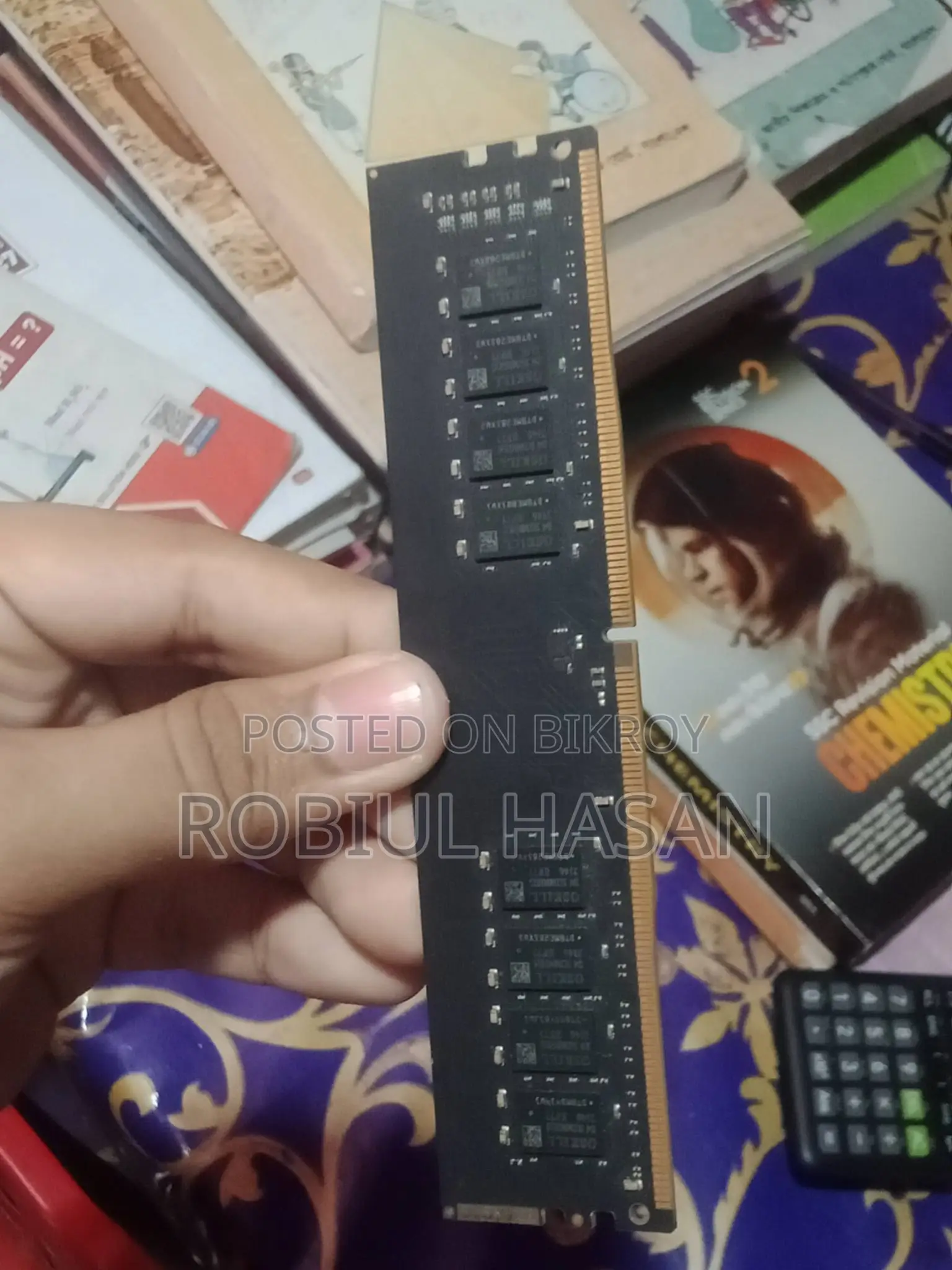 জি স্কিল ডিডিআর ৪ ৮জিবি র‍্যাম ২৬৬৬ মেগাহার্জ