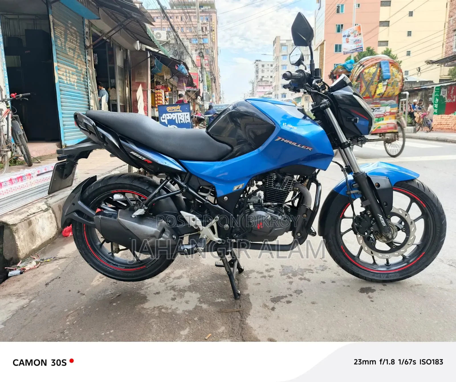 Hero Thriller 160R 1972 Blue