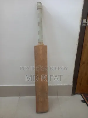 ক্রিকেট কিট স্পোর্টস ম্যানের জন্য