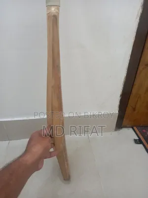 ক্রিকেট কিট স্পোর্টস ম্যানের জন্য