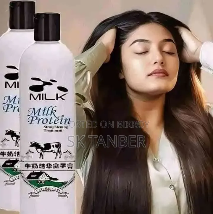 Milk Protein Hair Straightener Cream