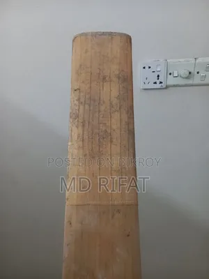 ক্রিকেট কিট স্পোর্টস ম্যানের জন্য