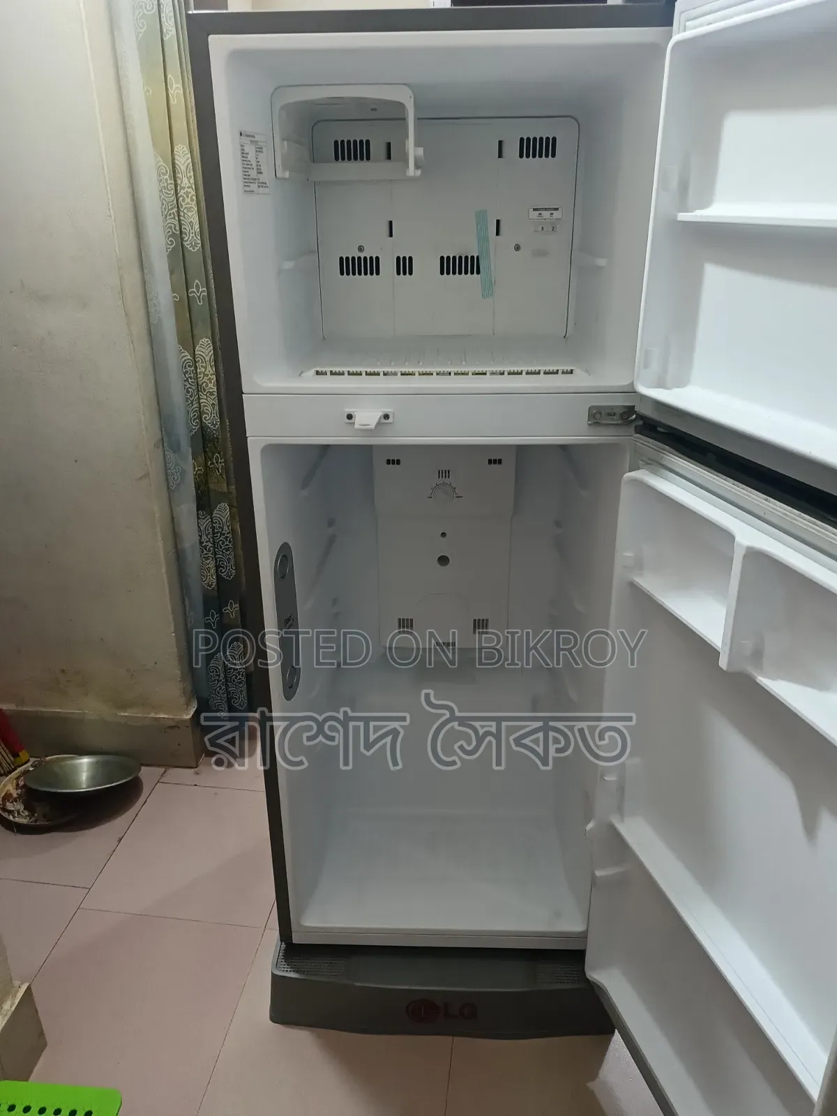 LG Non Frost Smart Inverter Fridge
