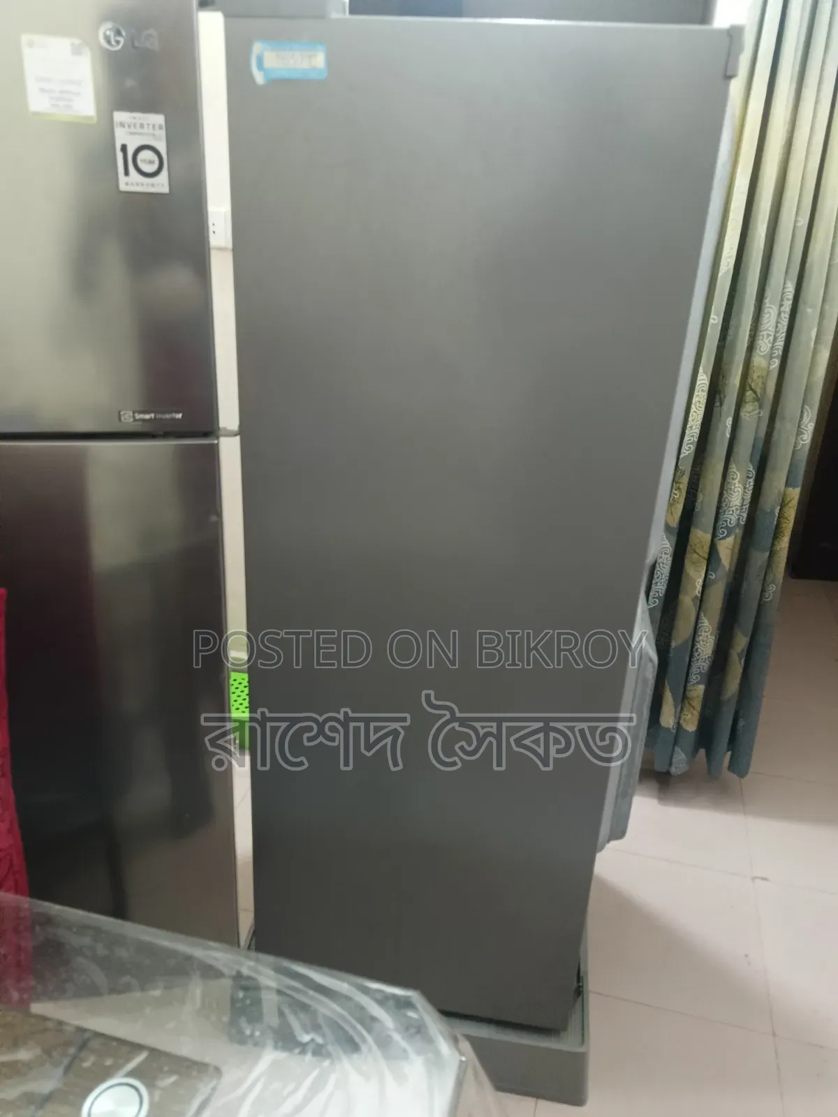 LG Non Frost Smart Inverter Fridge