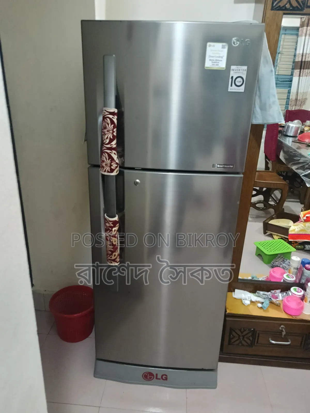 LG Non Frost Smart Inverter Fridge