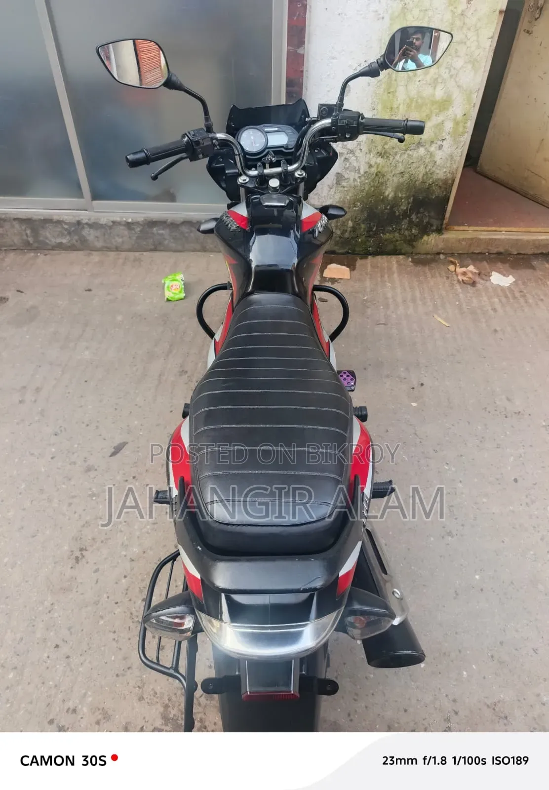 বাজাজ ডিসকভার ১১০ ২০২৪ কালো