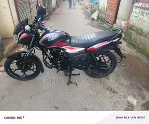 বাজাজ ডিসকভার ১১০ ২০২৪ কালো