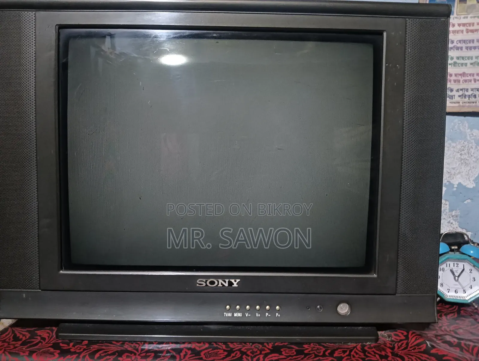 Sony Dish TV