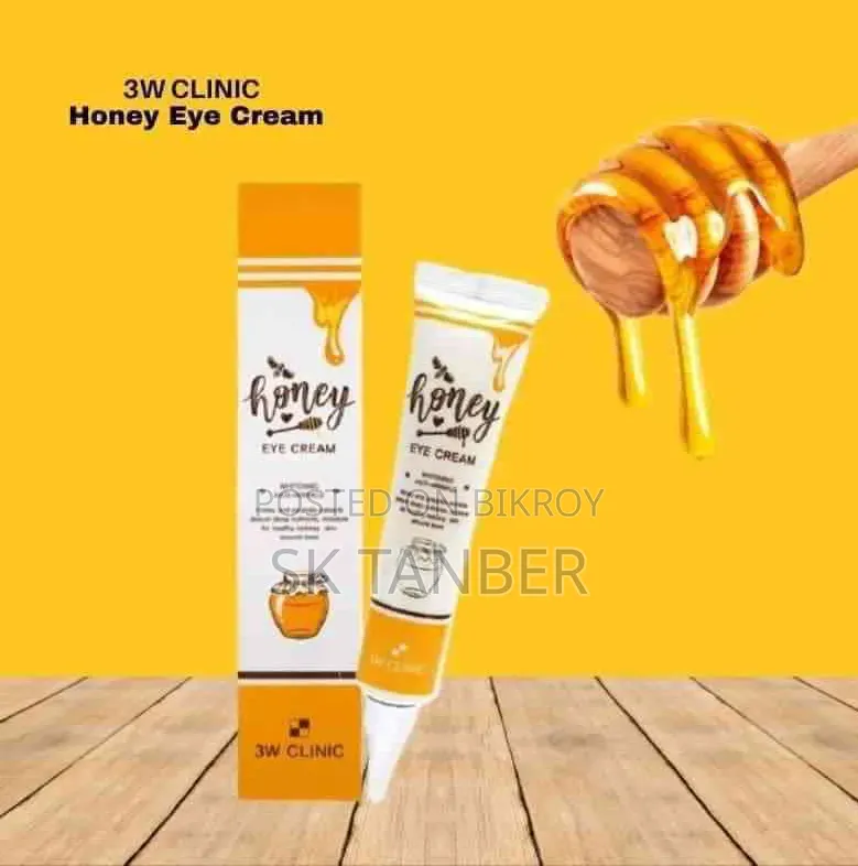 Honey Eye Cream চোখের কালো দাগ দুর