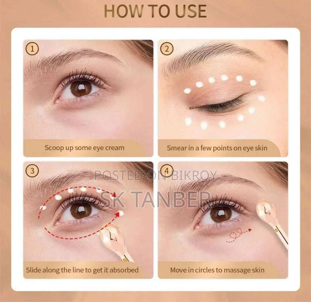Honey Eye Cream চোখের কালো দাগ দুর