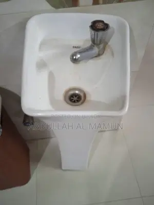 Floor-Standing One-Piece Pedestal Wash Basin