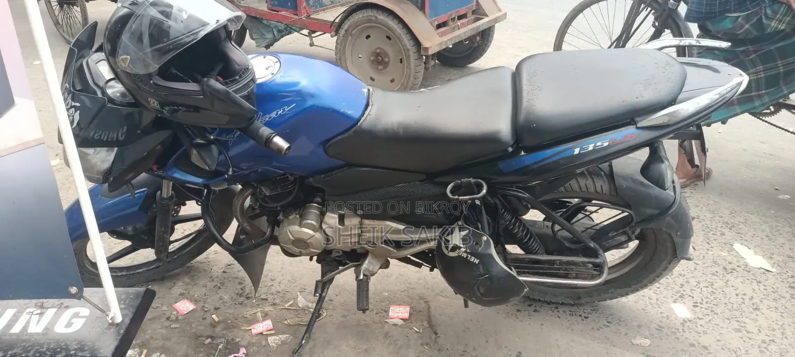 বাজাজ পালসার ১৩৫ এলএস ২০১৮ ব্লু