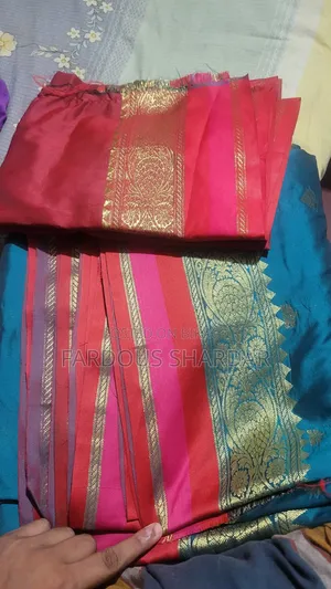 শাড়ি বিক্রি