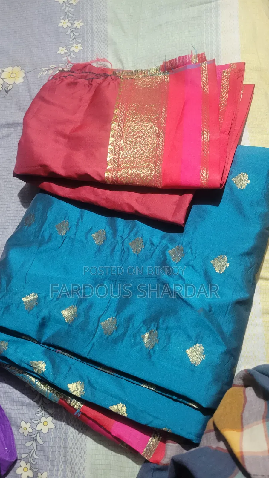 শাড়ি বিক্রি