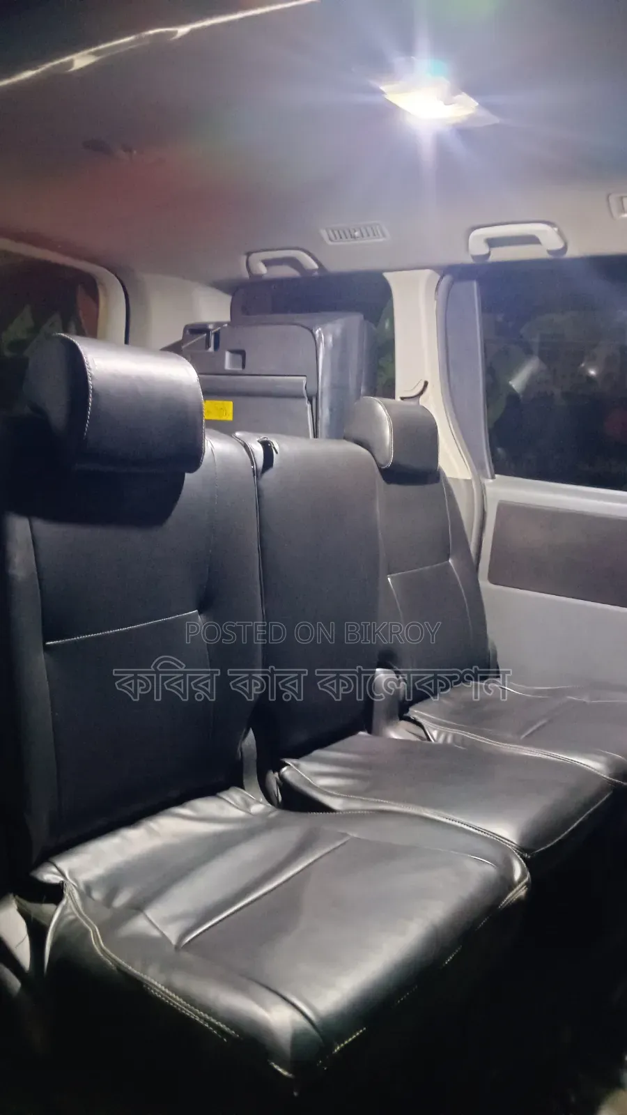 Toyota Noah 2009 Gray