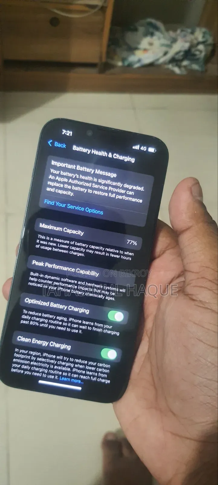 অ্যাপল আইফোন ১৪ ১২৮ জিবি ব্লু