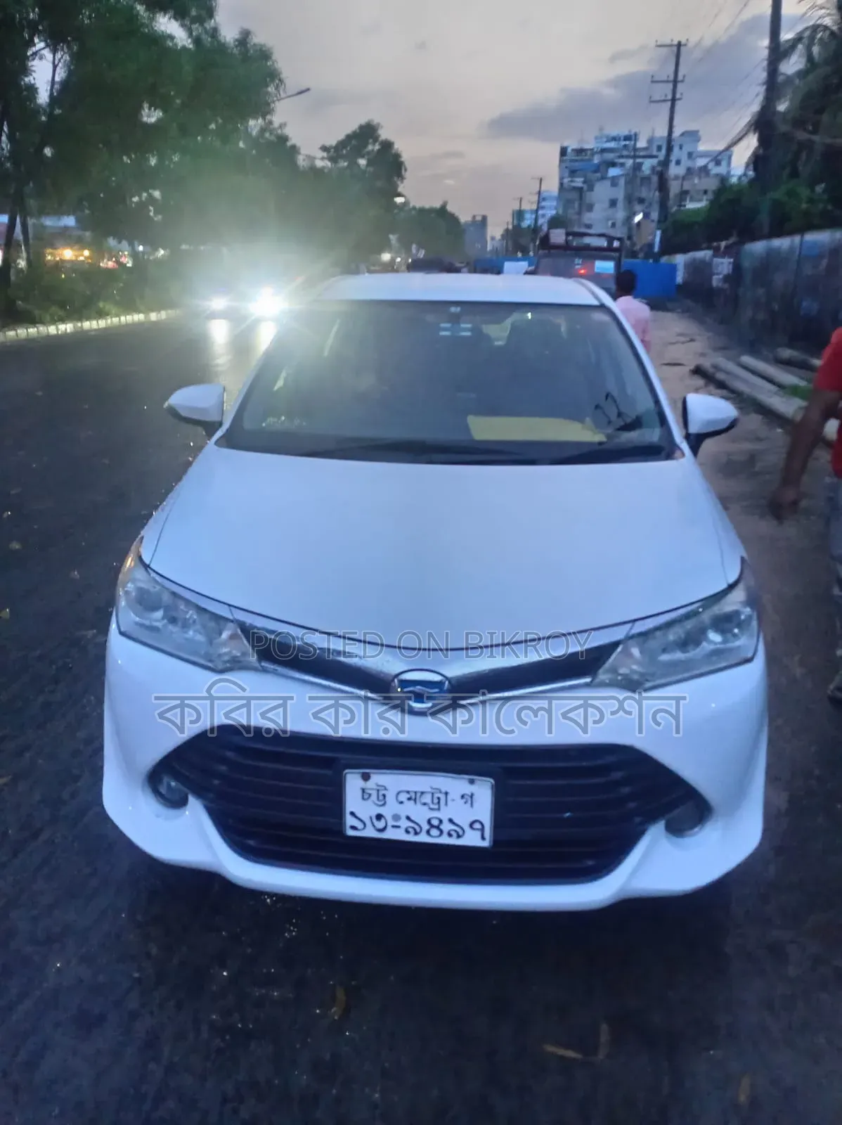 Toyota Axio 1.5 Hybrid 2WD 2015 Pearl